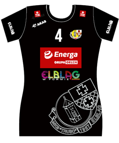 Replika koszulki meczowej